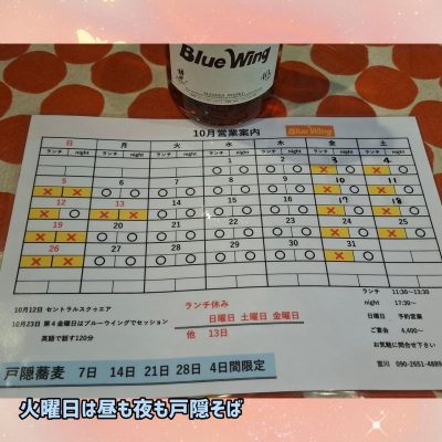 1000020226.jpg